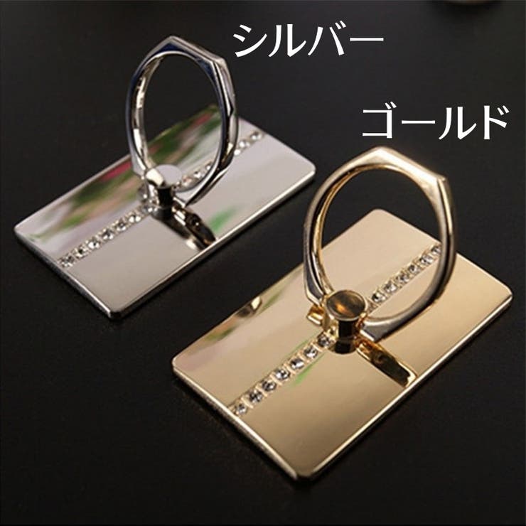 スマホ用ホールドリング スマホリング スマホアクセサリー | PlusNao | 詳細画像2 