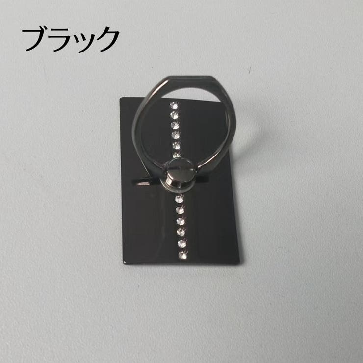 スマホ用ホールドリング スマホリング スマホアクセサリー | PlusNao | 詳細画像3 
