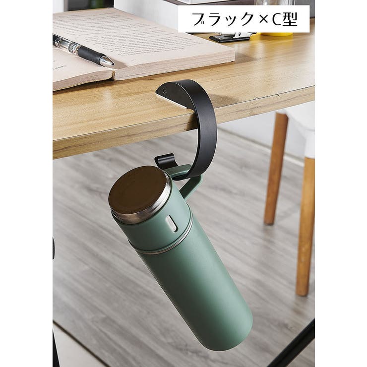 バッグハンガー バッグフック 荷物掛け | PlusNao | 詳細画像11 