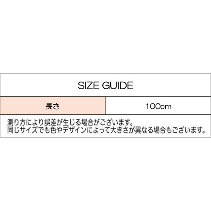 靴紐 くつひも 靴ひも | PlusNao | 詳細画像12 