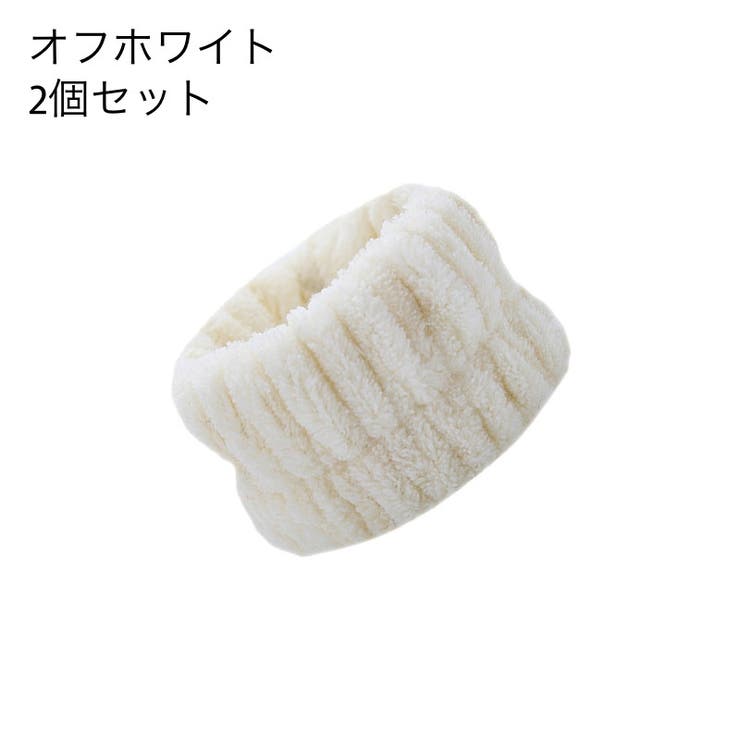 リストバンド 吸水 2個セット | PlusNao | 詳細画像16 