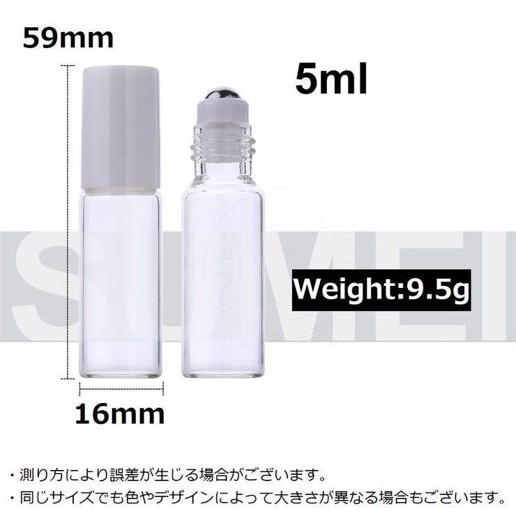 アトマイザー ロールオン 5ml | PlusNao | 詳細画像13 