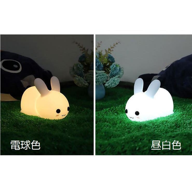 ナイトライト タッチ式 LED | PlusNao | 詳細画像7 