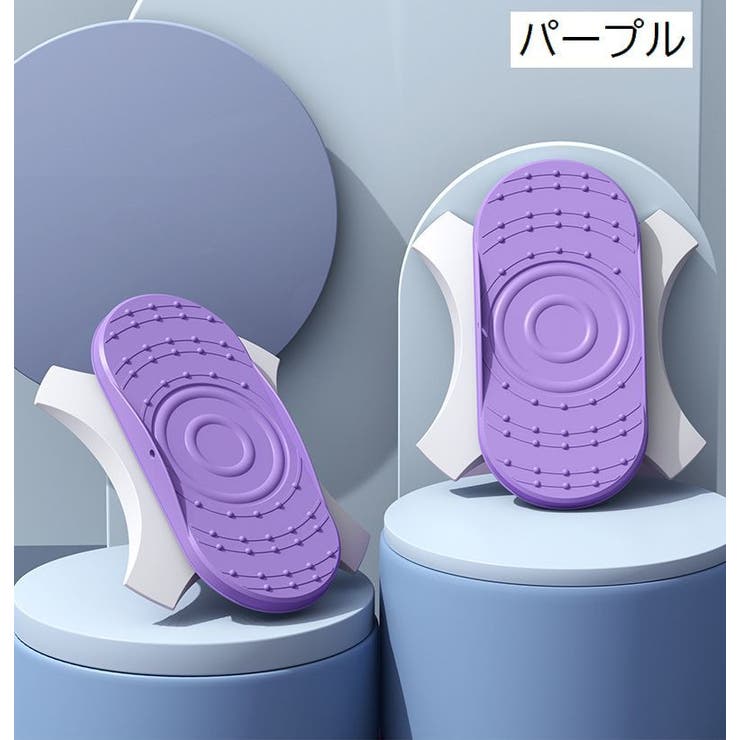 ツイストボード 両足分離式 スピンボード | PlusNao | 詳細画像15 