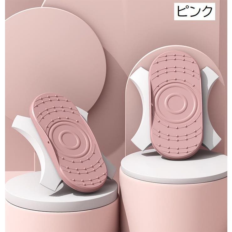 ツイストボード 両足分離式 スピンボード | PlusNao | 詳細画像16 