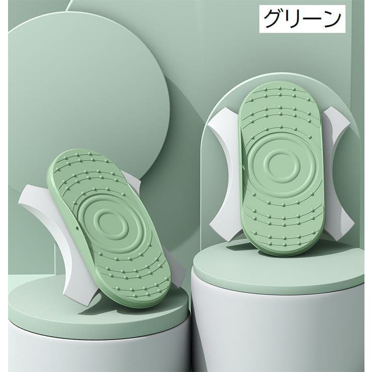 ツイストボード 両足分離式 スピンボード | PlusNao | 詳細画像17 
