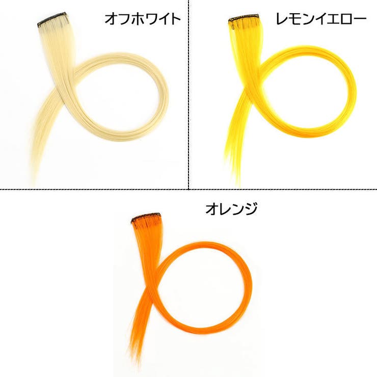 エクステ ワンタッチエクステ メッシュ | PlusNao | 詳細画像18 