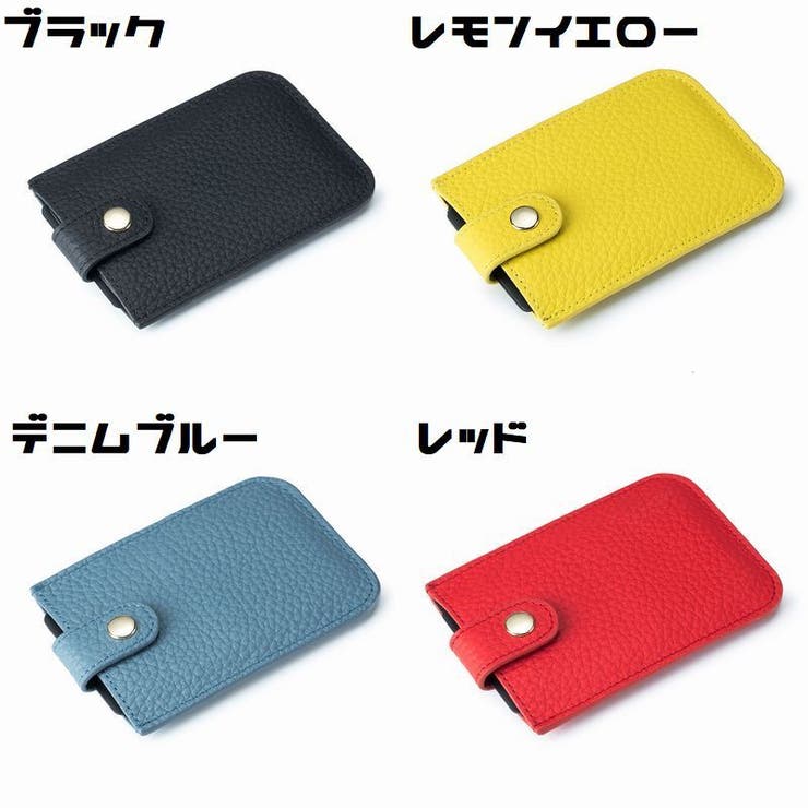 カードケース フラグメントケース レディース | PlusNao | 詳細画像16 