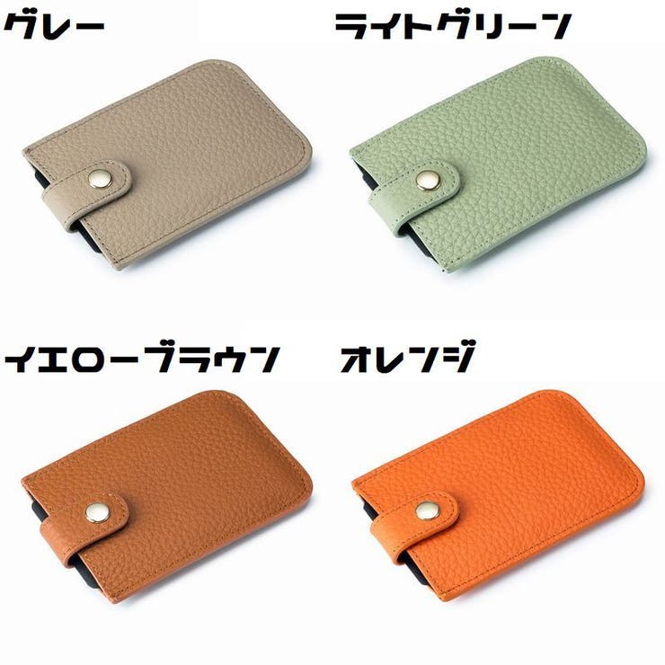 カードケース フラグメントケース レディース | PlusNao | 詳細画像17 