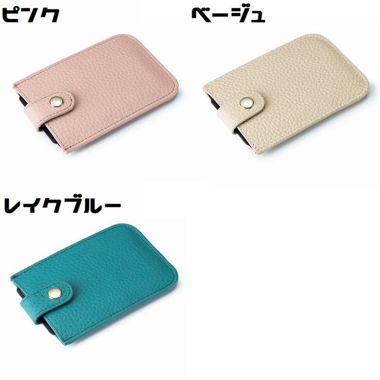 カードケース フラグメントケース レディース | PlusNao | 詳細画像18 