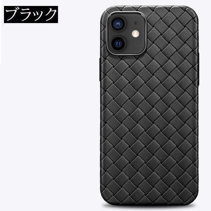 iPhoneケース スマートフォンケース スマホ | PlusNao | 詳細画像10 