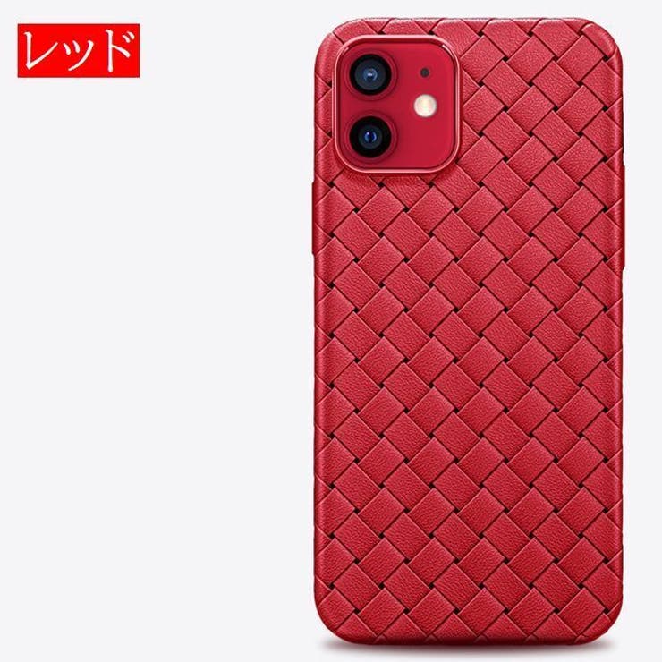 iPhoneケース スマートフォンケース スマホ | PlusNao | 詳細画像11 