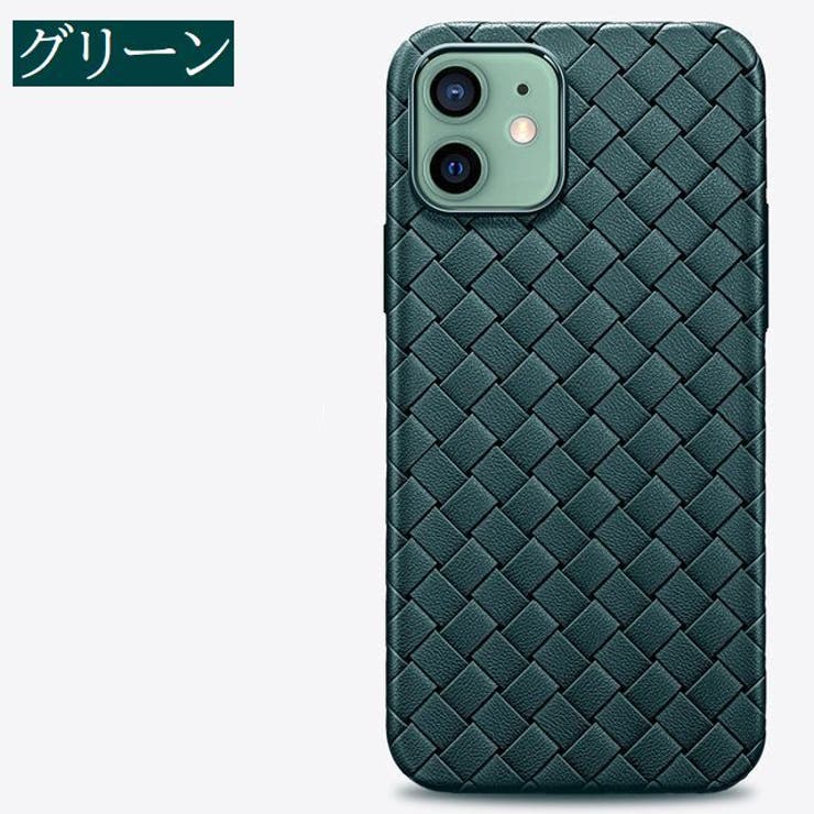 iPhoneケース スマートフォンケース スマホ | PlusNao | 詳細画像13 