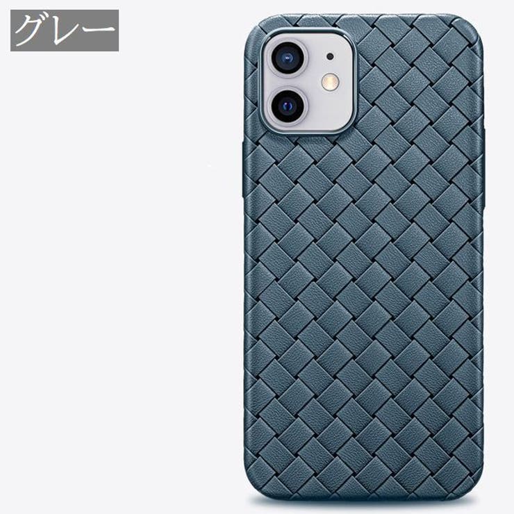 iPhoneケース スマートフォンケース スマホ | PlusNao | 詳細画像14 