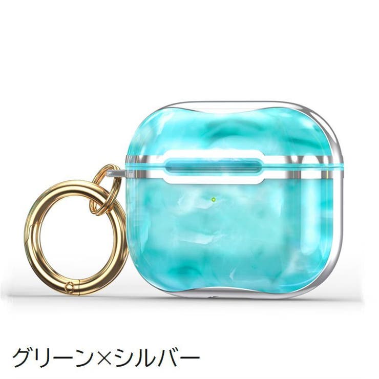 イヤホンケースカバー AirPods用 エアーポッズ用 | PlusNao | 詳細画像18 