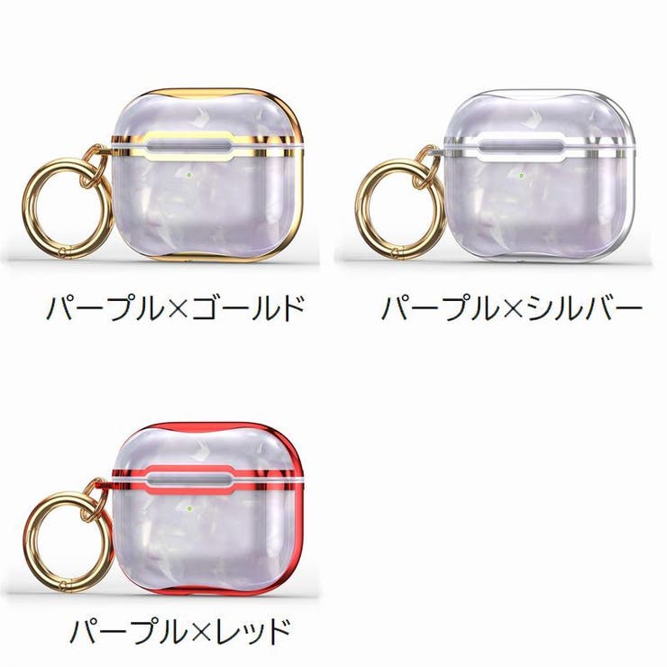 イヤホンケースカバー AirPods用 エアーポッズ用 | PlusNao | 詳細画像20 