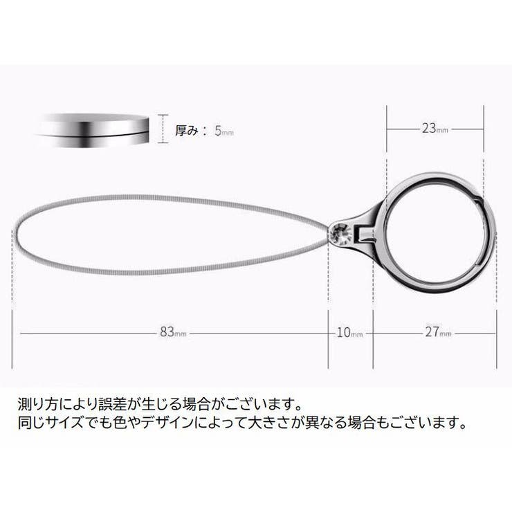 リングストラップ スマホストラップ スマホリング | PlusNao | 詳細画像10 
