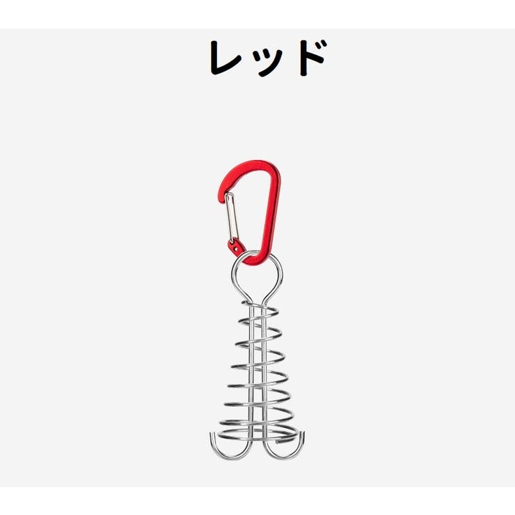 アンカーペグ テントペグ デッキペグ | PlusNao | 詳細画像11 