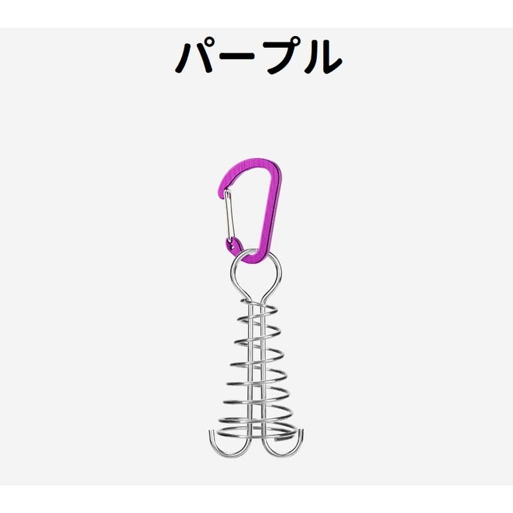 アンカーペグ テントペグ デッキペグ | PlusNao | 詳細画像12 