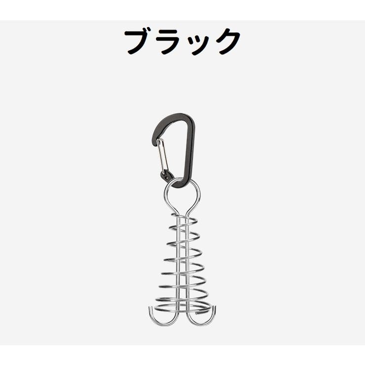 アンカーペグ テントペグ デッキペグ | PlusNao | 詳細画像13 