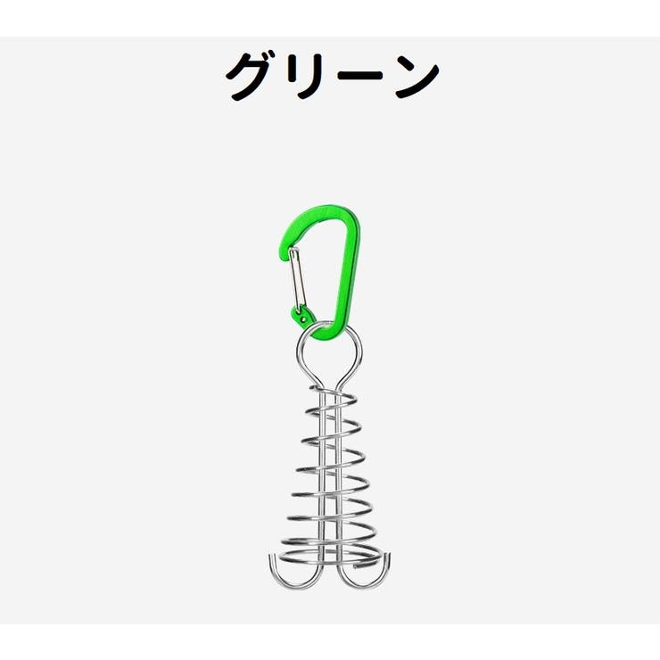 アンカーペグ テントペグ デッキペグ | PlusNao | 詳細画像16 