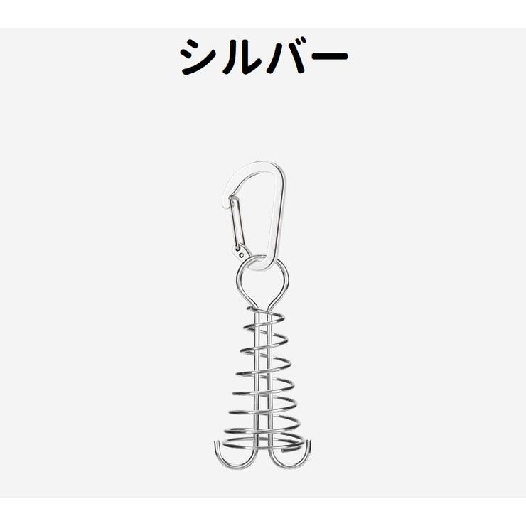 アンカーペグ テントペグ デッキペグ | PlusNao | 詳細画像17 