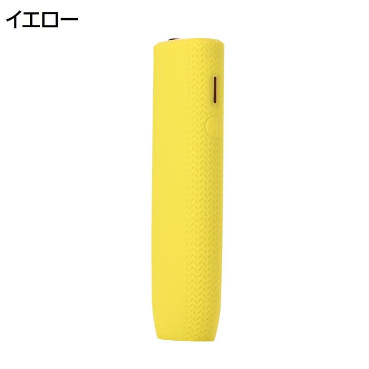 IQOSケース IQOSカバー アイコス | PlusNao | 詳細画像14 