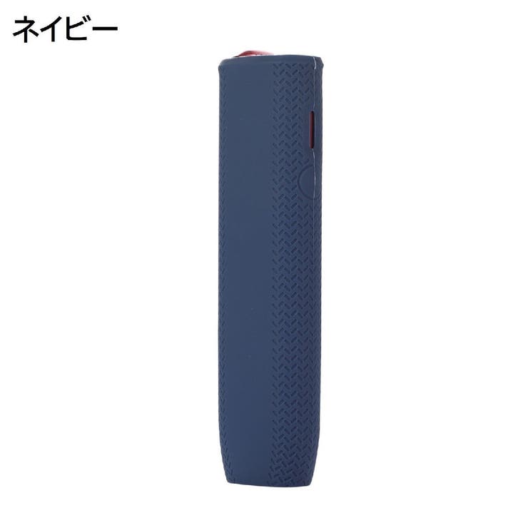 IQOSケース IQOSカバー アイコス | PlusNao | 詳細画像5 