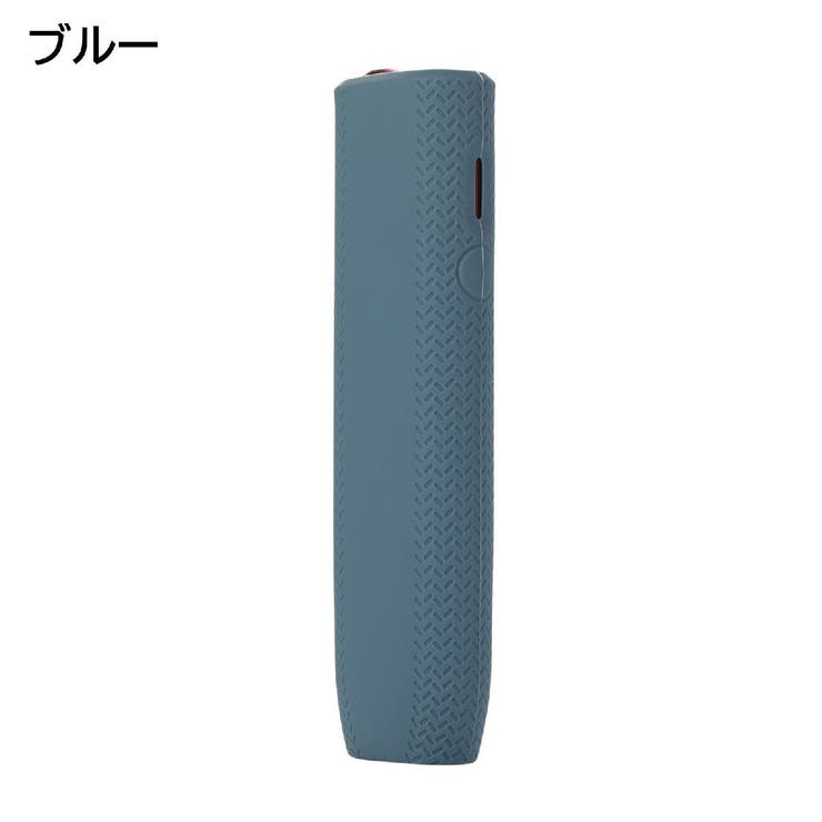 IQOSケース IQOSカバー アイコス | PlusNao | 詳細画像6 