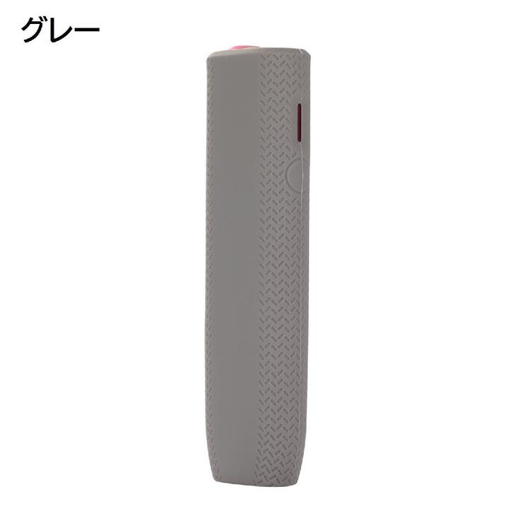 IQOSケース IQOSカバー アイコス | PlusNao | 詳細画像8 