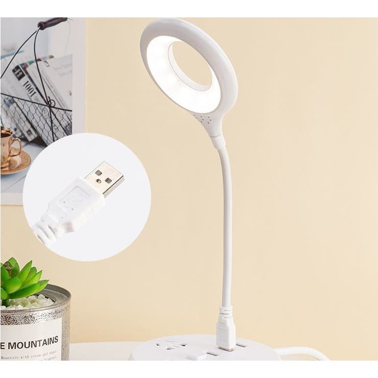 USBライト ライト 卓上ライト | PlusNao | 詳細画像8 