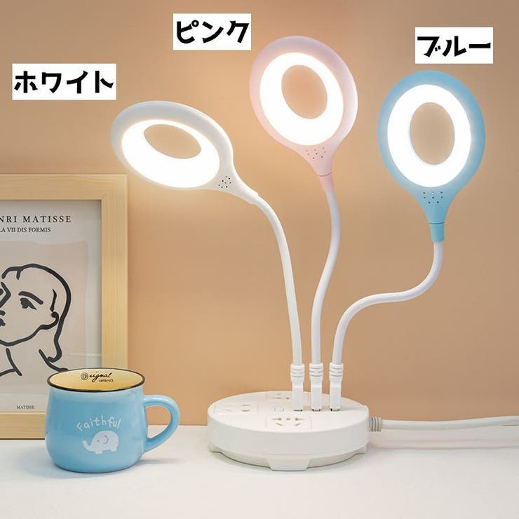 USBライト ライト 卓上ライト | PlusNao | 詳細画像9 