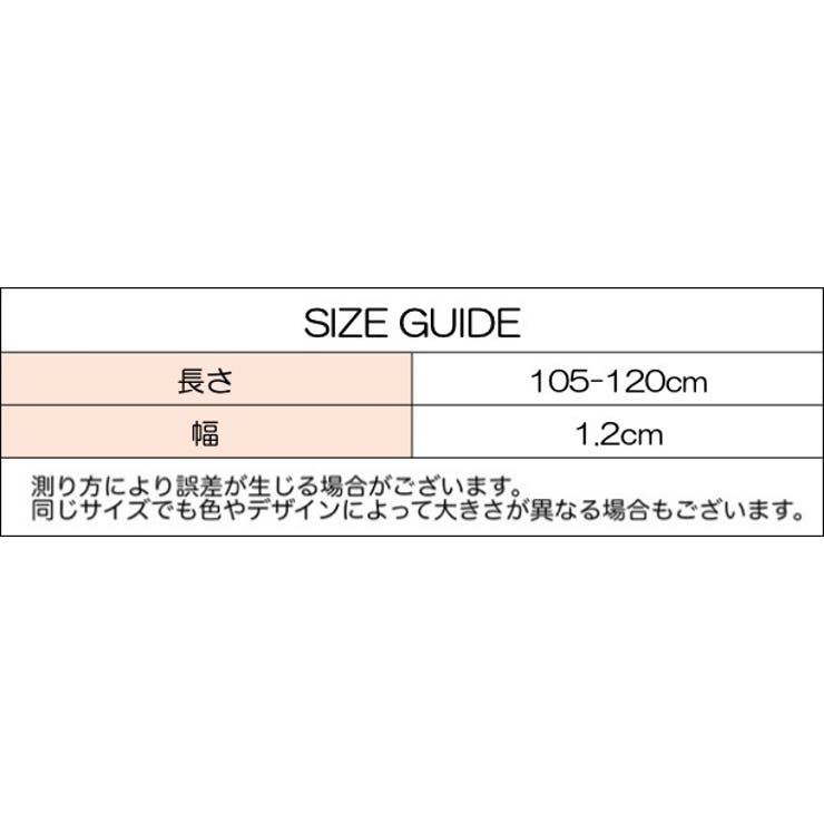 ショルダーストラップ バッグストラップ ショルダーベルト | PlusNao | 詳細画像18 