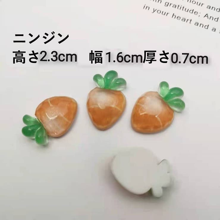 デコレーションパーツ アクセサリーパーツ 10個セット | PlusNao | 詳細画像9 