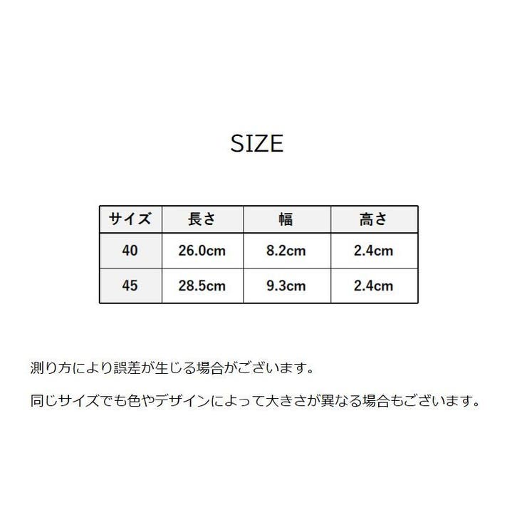 インソール 中敷き レディース | PlusNao | 詳細画像15 