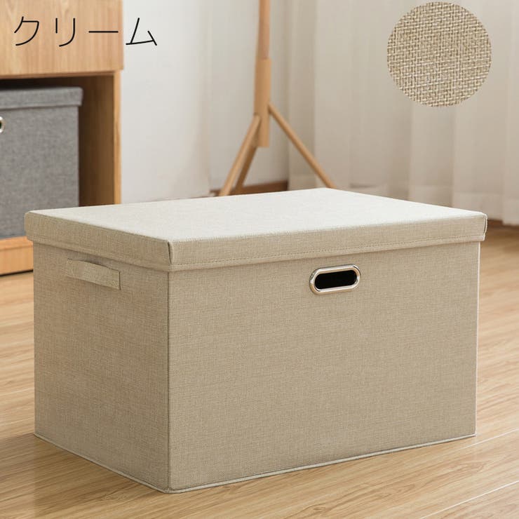 収納ボックス 収納ケース 箱 | PlusNao | 詳細画像16 
