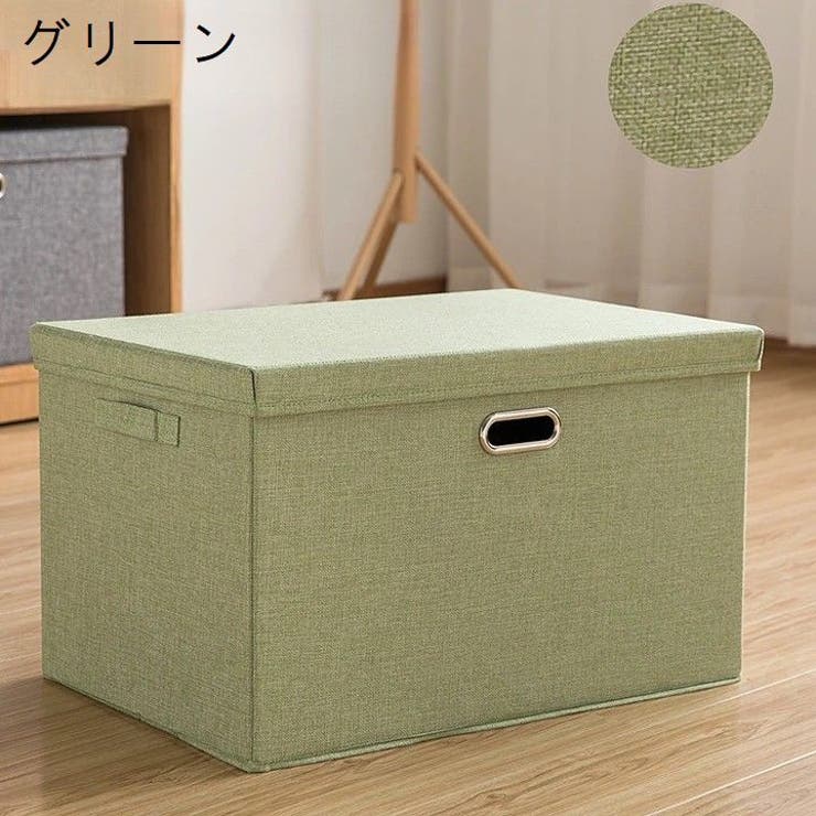 収納ボックス 収納ケース 箱 | PlusNao | 詳細画像18 