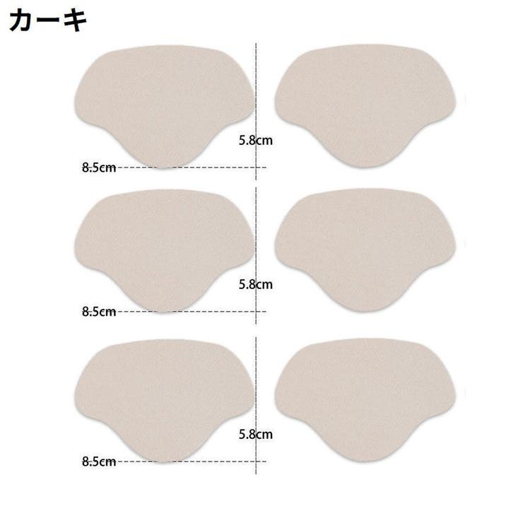 かかと補修シート かかと修理パッチ 6枚セット | PlusNao | 詳細画像16 