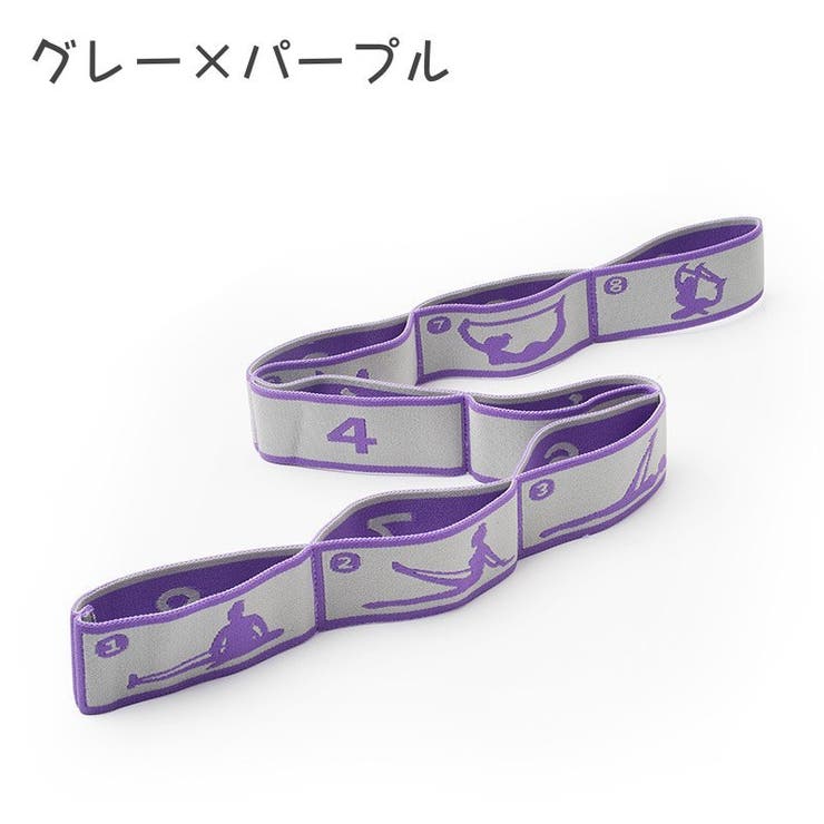 エクササイズバンド トレーニングチューブ ループ | PlusNao | 詳細画像10 