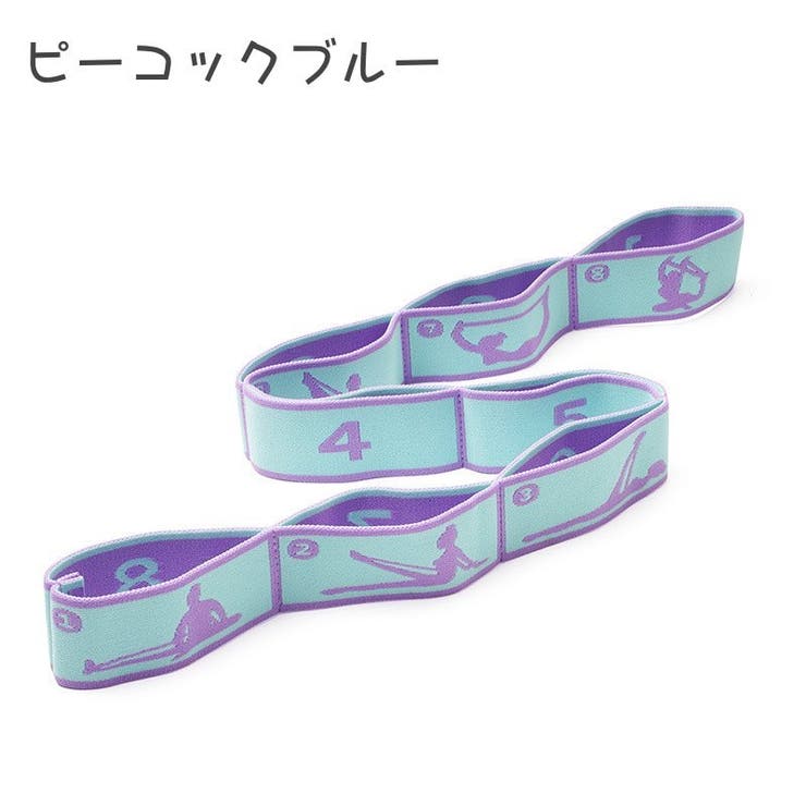 エクササイズバンド トレーニングチューブ ループ | PlusNao | 詳細画像6 