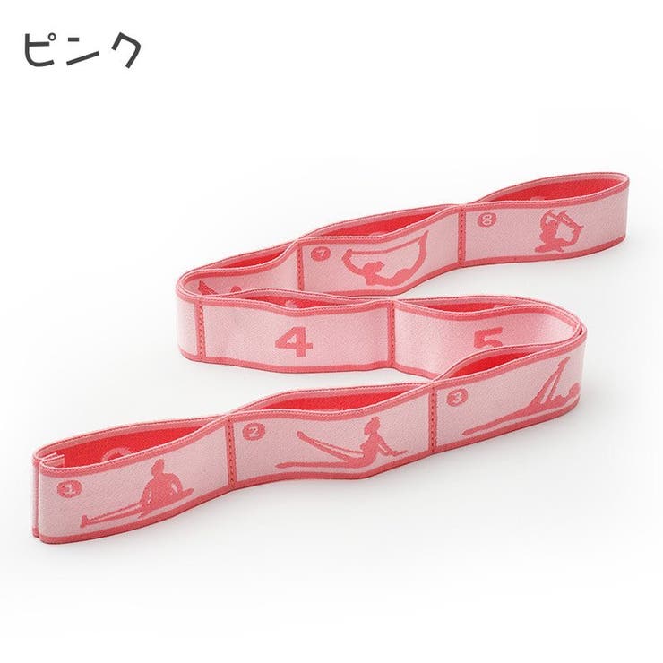 エクササイズバンド トレーニングチューブ ループ | PlusNao | 詳細画像8 