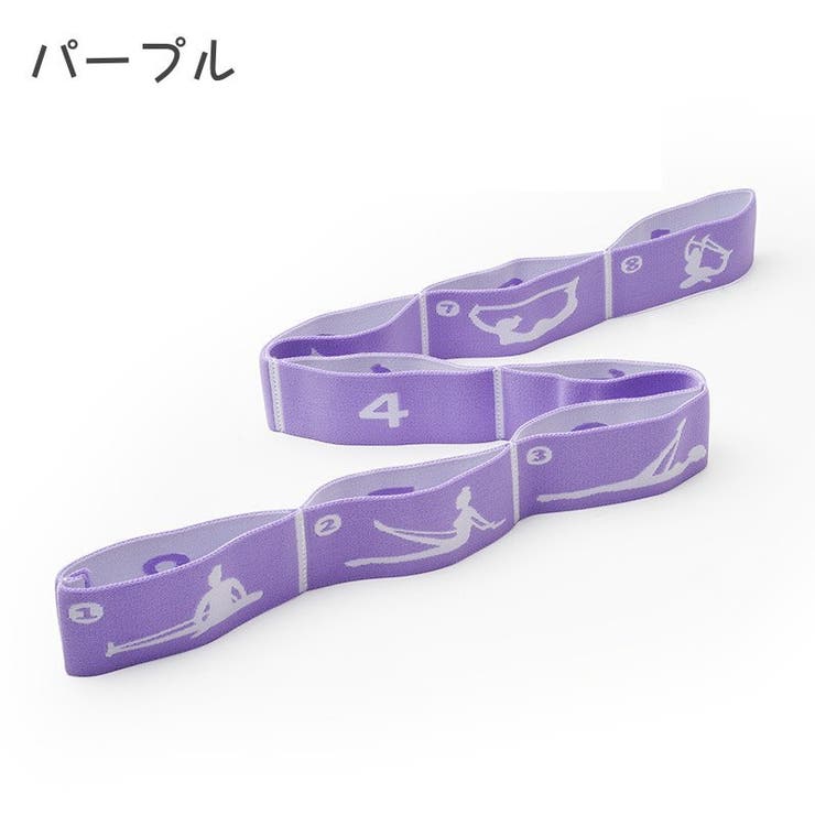 エクササイズバンド トレーニングチューブ ループ | PlusNao | 詳細画像9 