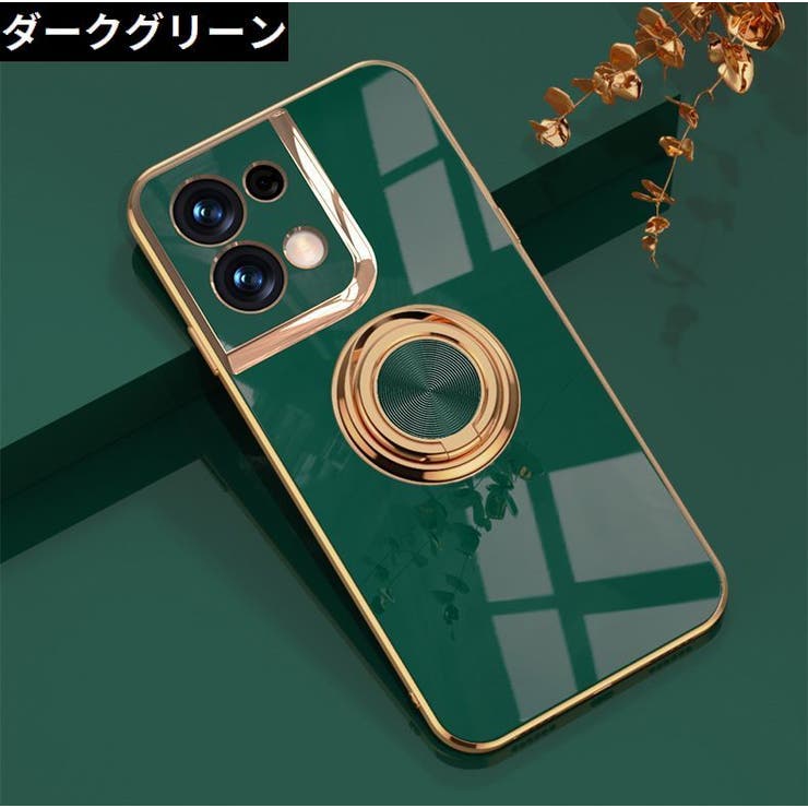 スマホケース OPPO オッポ | PlusNao | 詳細画像15 