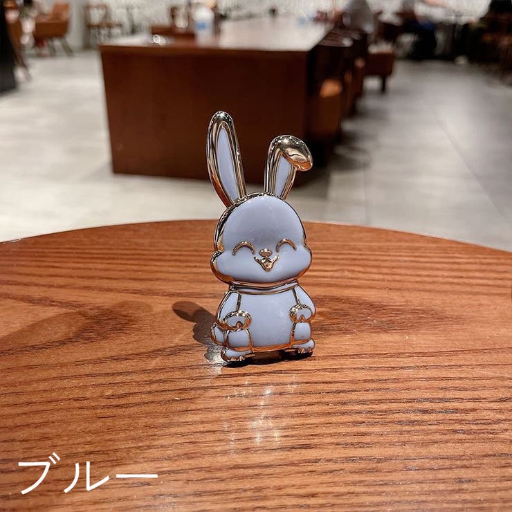 スマホスタンド キックスタンド ウサギ | PlusNao | 詳細画像10 