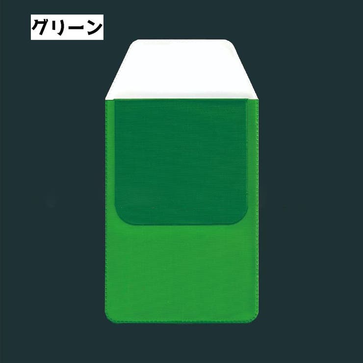 ペンケース 胸ポケット用 ペンホルダー | PlusNao | 詳細画像8 