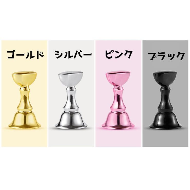 ネイルチップスタンド 5個セット マグネットタイプ | PlusNao | 詳細画像9 