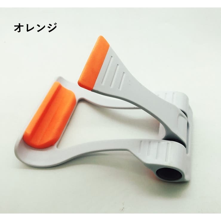 タブレットスタンド スマホスタンド スマホホルダー | PlusNao | 詳細画像16 