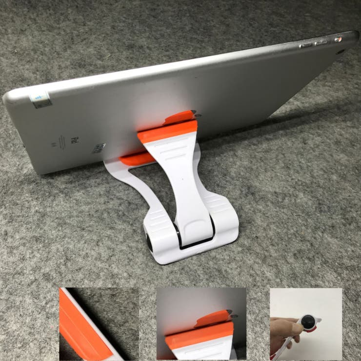 タブレットスタンド スマホスタンド スマホホルダー | PlusNao | 詳細画像3 