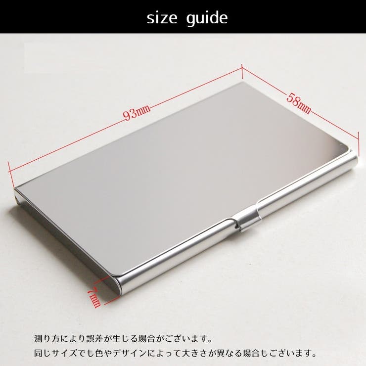 名刺入れ カードケース 名刺ケース | PlusNao | 詳細画像3 