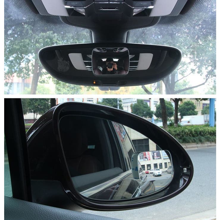 自動車用補助ミラー 左右2個セット サイドミラー[品番：FQ000121681 